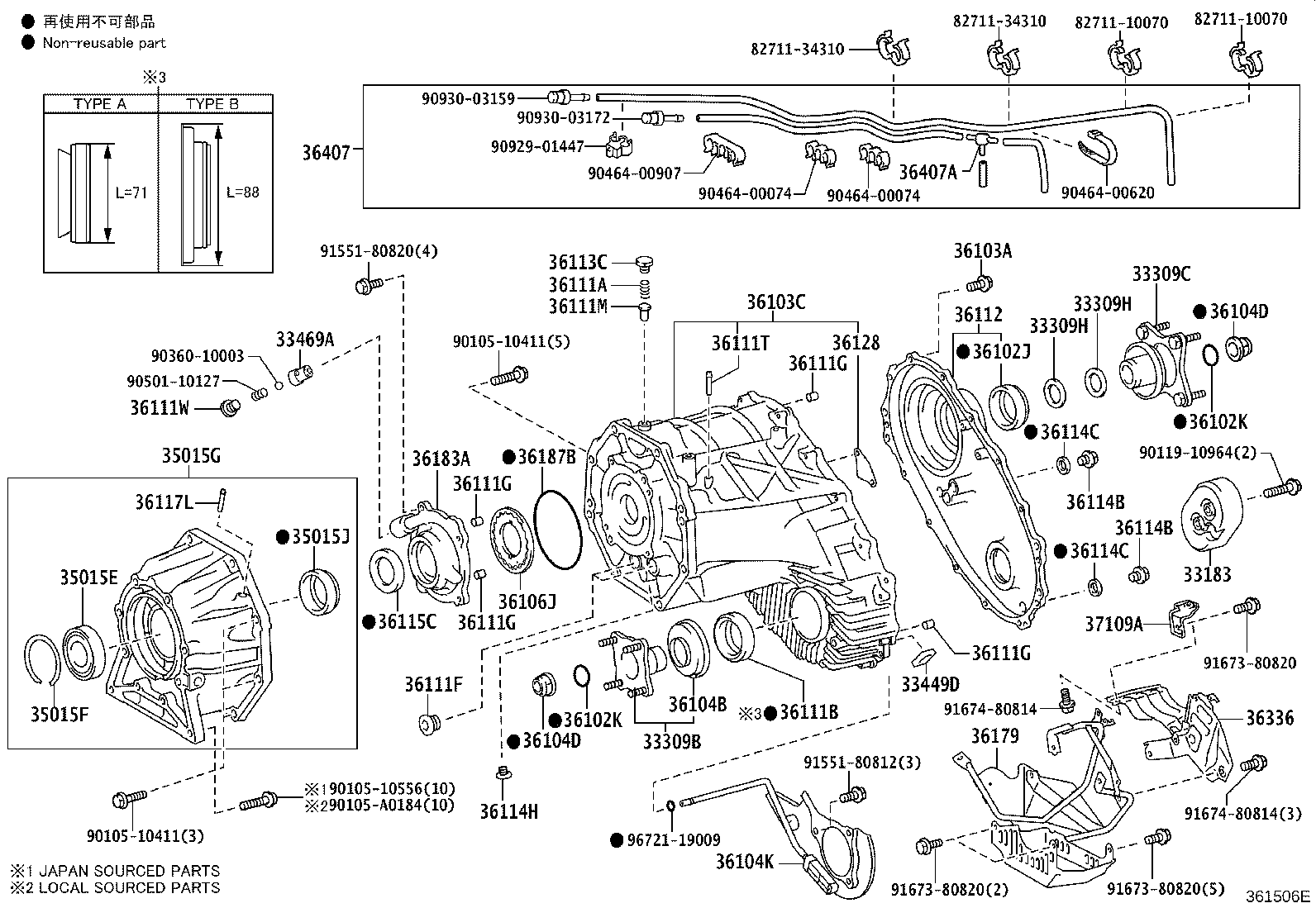35015-0C040 ADAPTER, TRANSFER, REAR product image