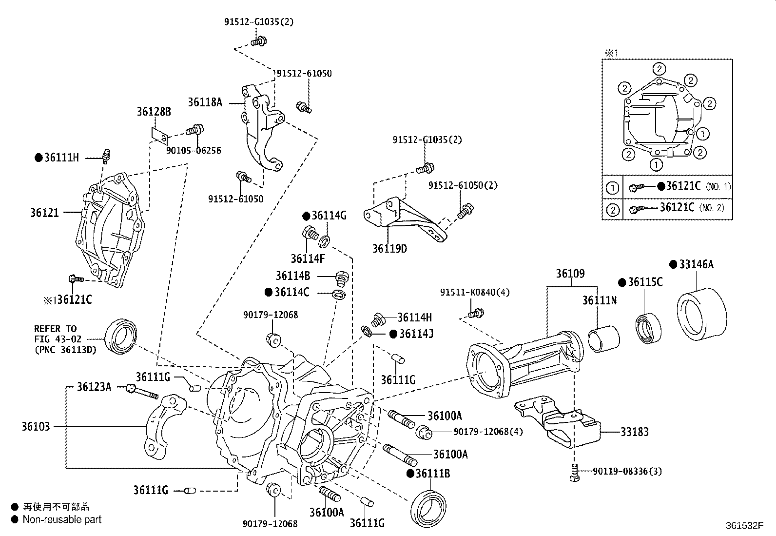 36103-12011 CASE SUB-ASSY, TRANSFER product image