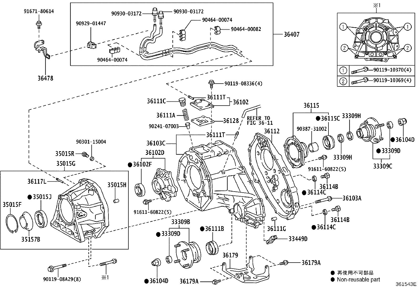 36179-0G010 PROTECTOR, TRANSFER CASE LOWER product image