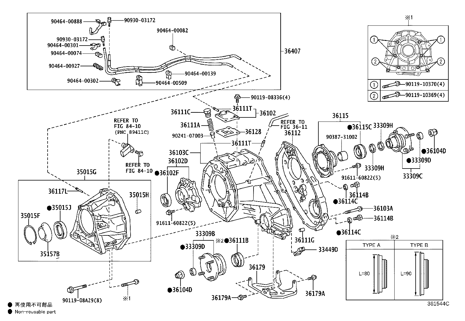 33102-60140 ADAPTER, TRANSFER product image
