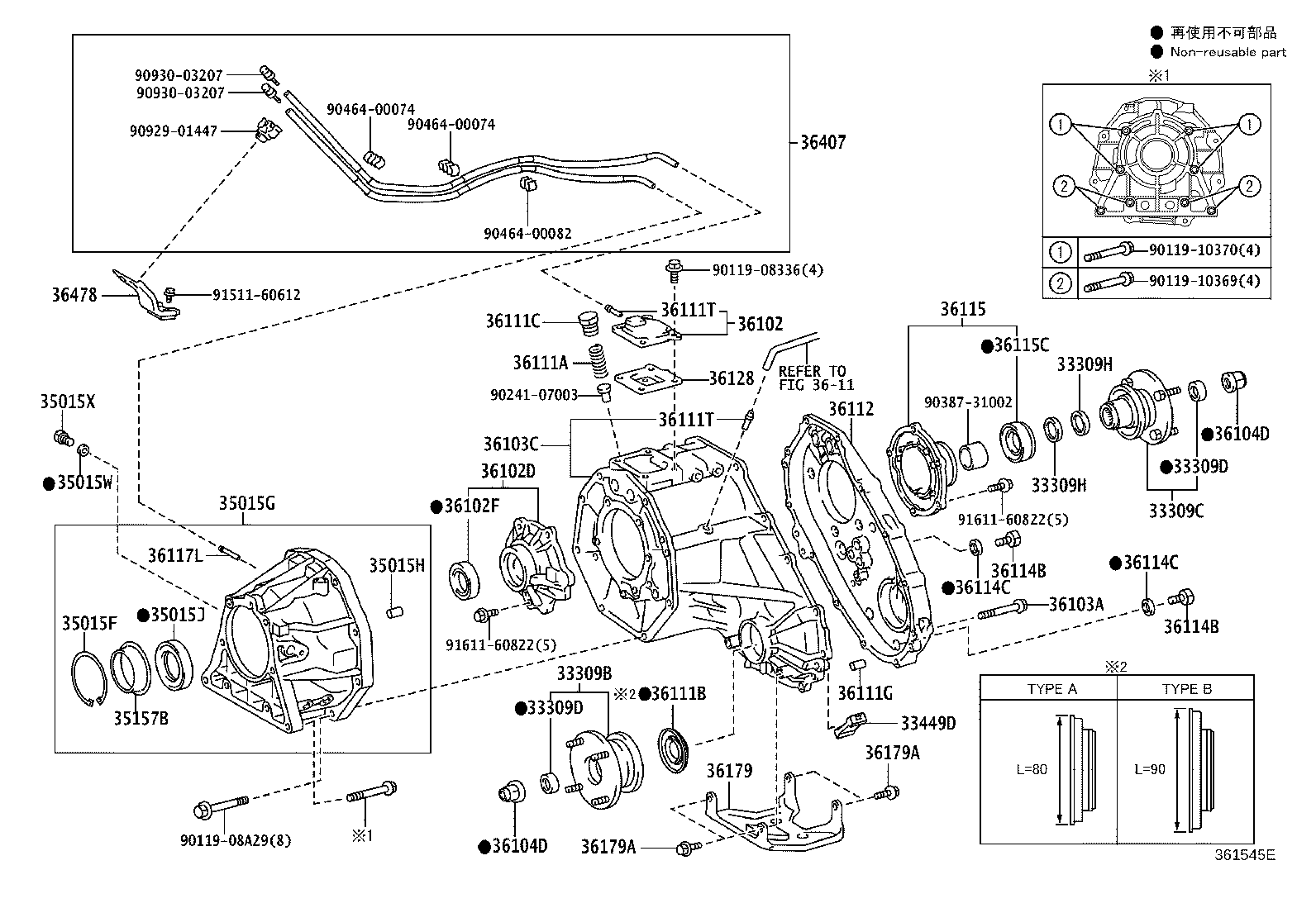 33102-60140 ADAPTER, TRANSFER product image