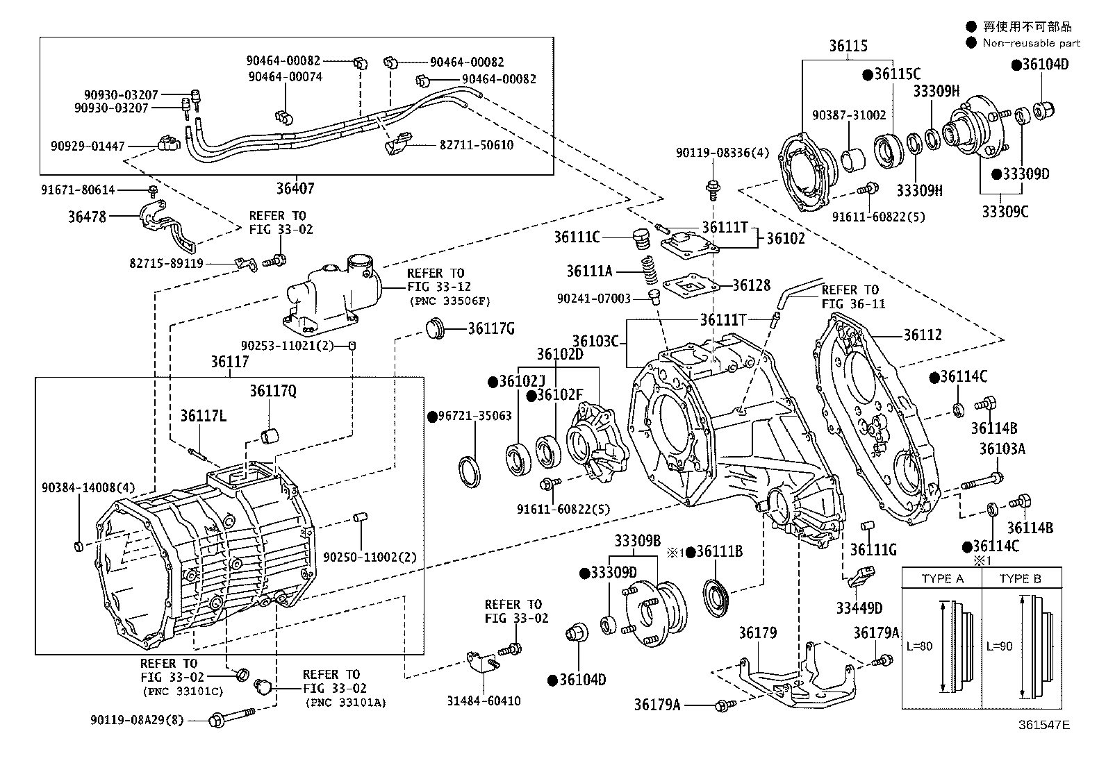 33102-60140 ADAPTER, TRANSFER product image