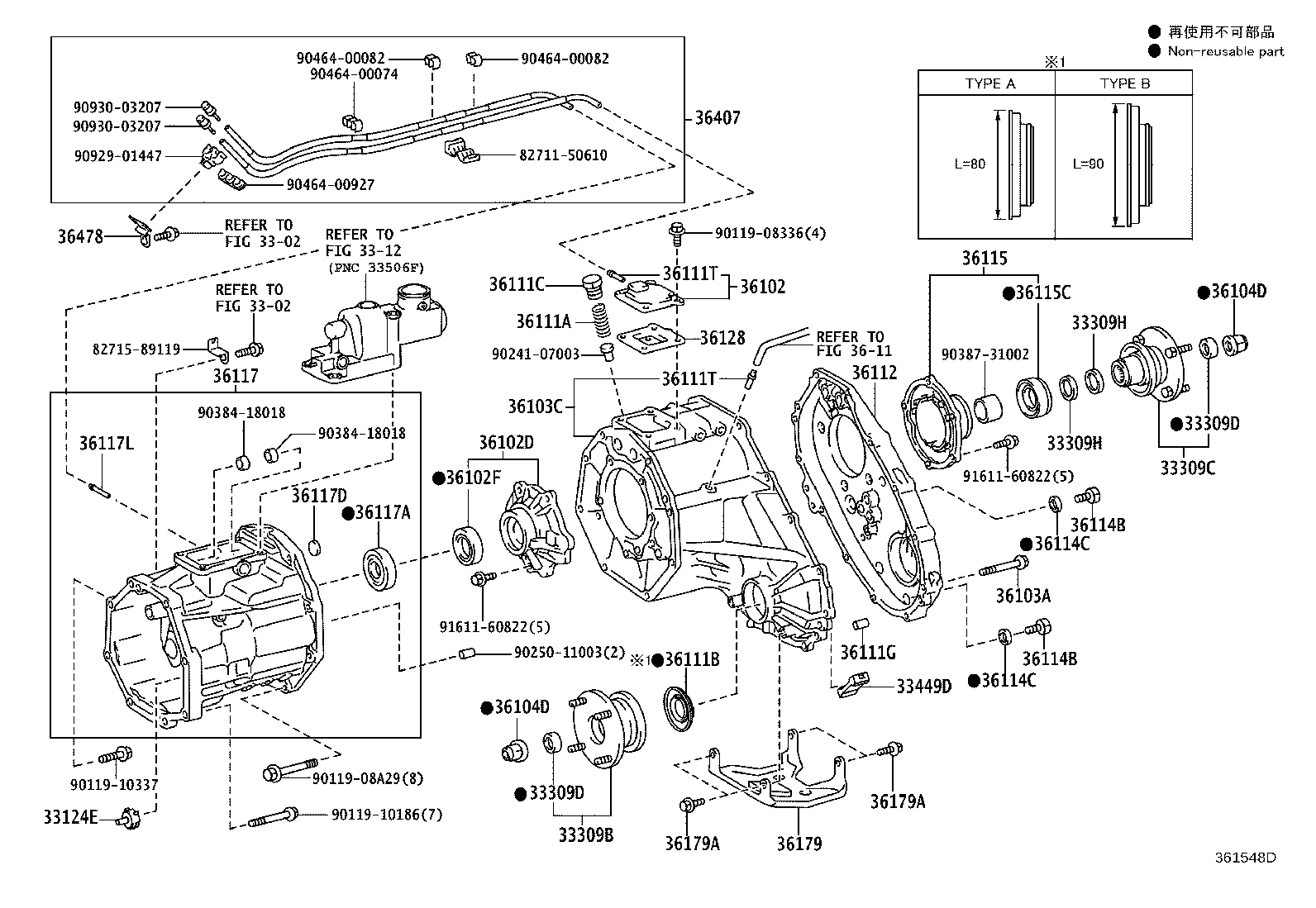 33102-60140 ADAPTER, TRANSFER product image