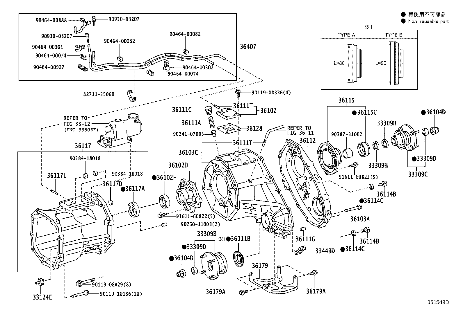 33102-60140 ADAPTER, TRANSFER product image