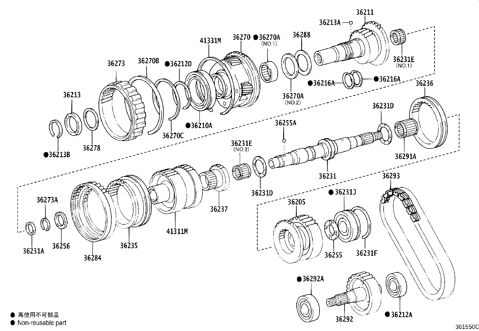36201-60080 SHAFT, TRANSFER INPUT product image