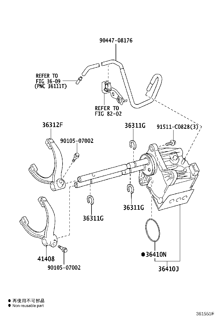 36302-35011 FORK, TRANSFER GEAR SHIFT, NO.2 product image