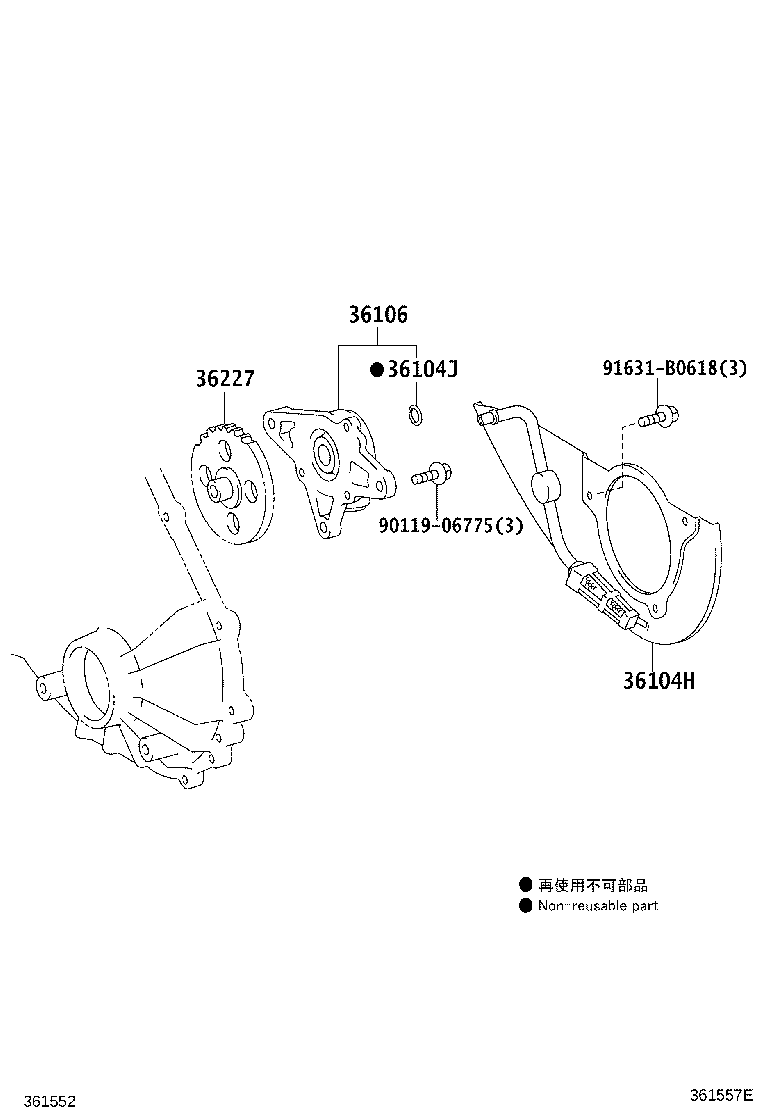 Toyota 36106-60020 BODY SUB-ASSY, TRANSFER OIL PUMP
