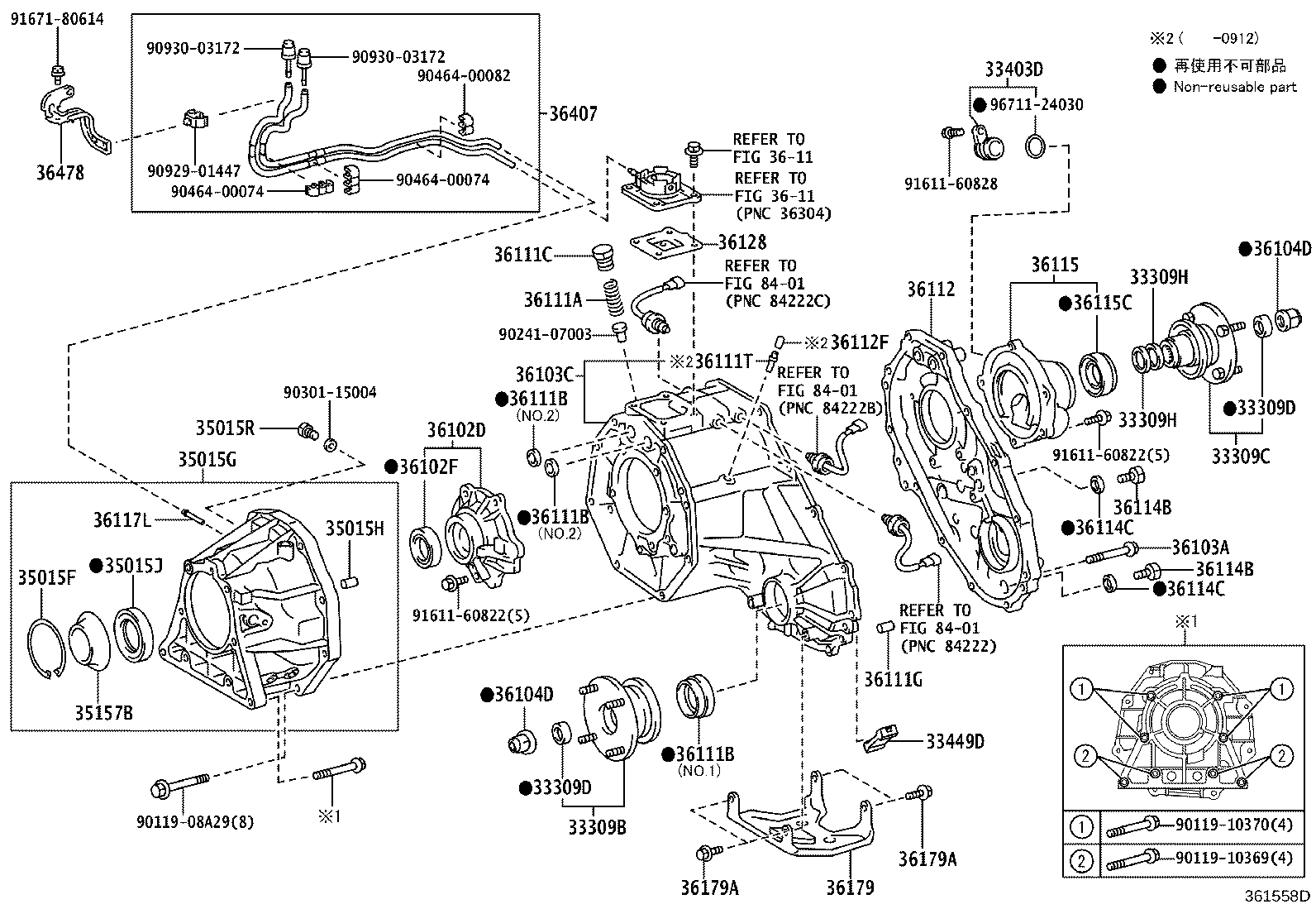 Toyota 33309-71030 FLANGE SUB-ASSY, OUTPUT SHAFT COMPANION