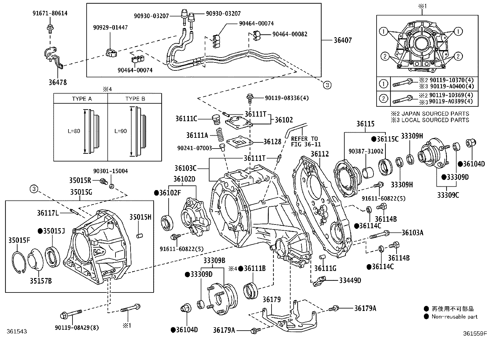 Thumbnail 5 for 33309-71030