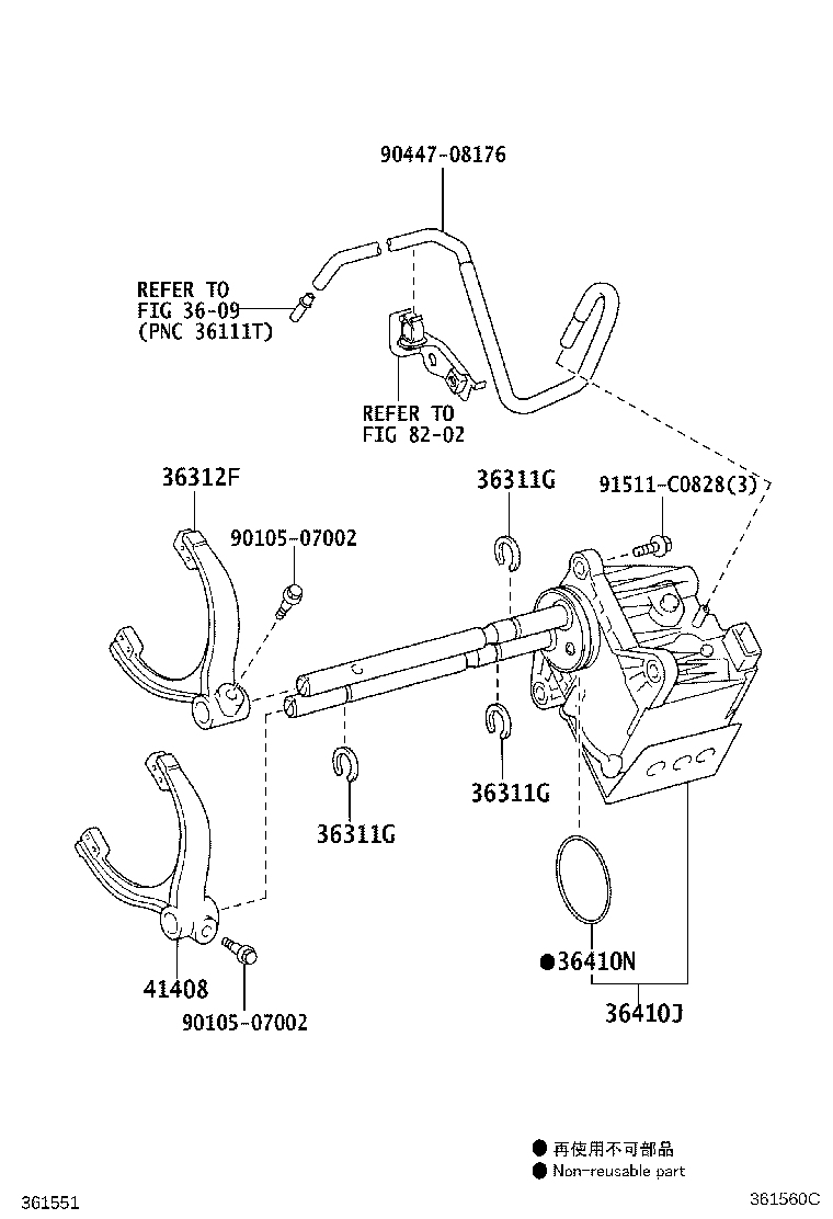 Thumbnail 4 for 33593-35030