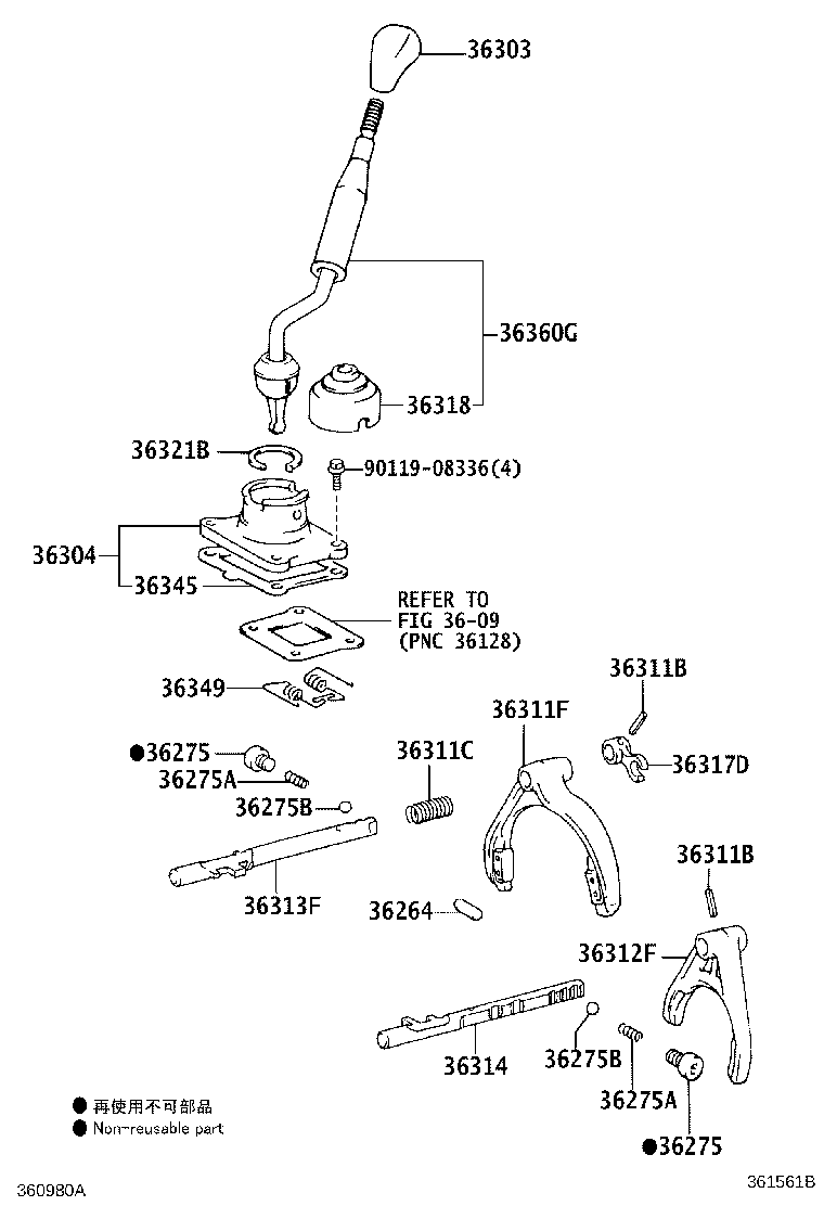 Toyota 33593-35030 PLUG, SHIFT DETENT BALL SPRING