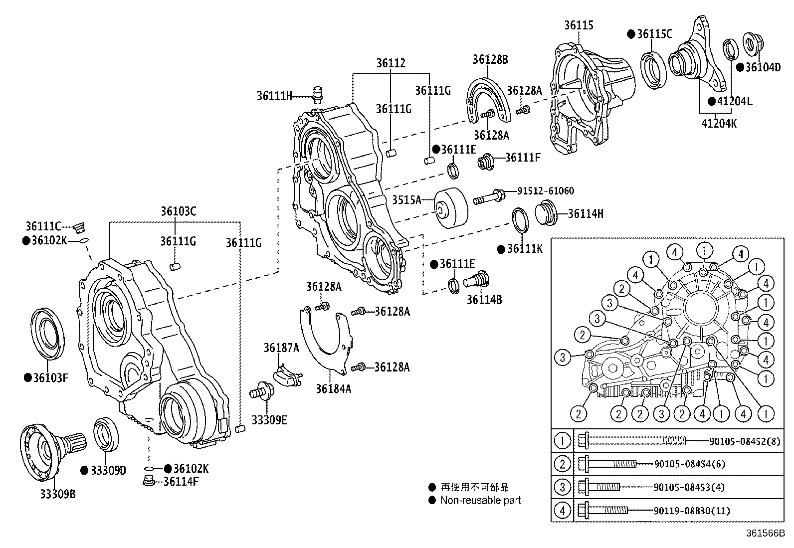 Toyota 36104-50012 CASE, TRANSFER, REAR