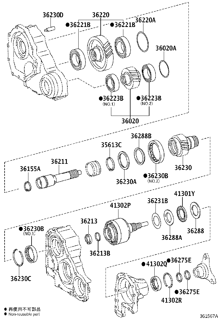 Toyota 36220-50011 GEAR ASSY, TRANSFER IDLER