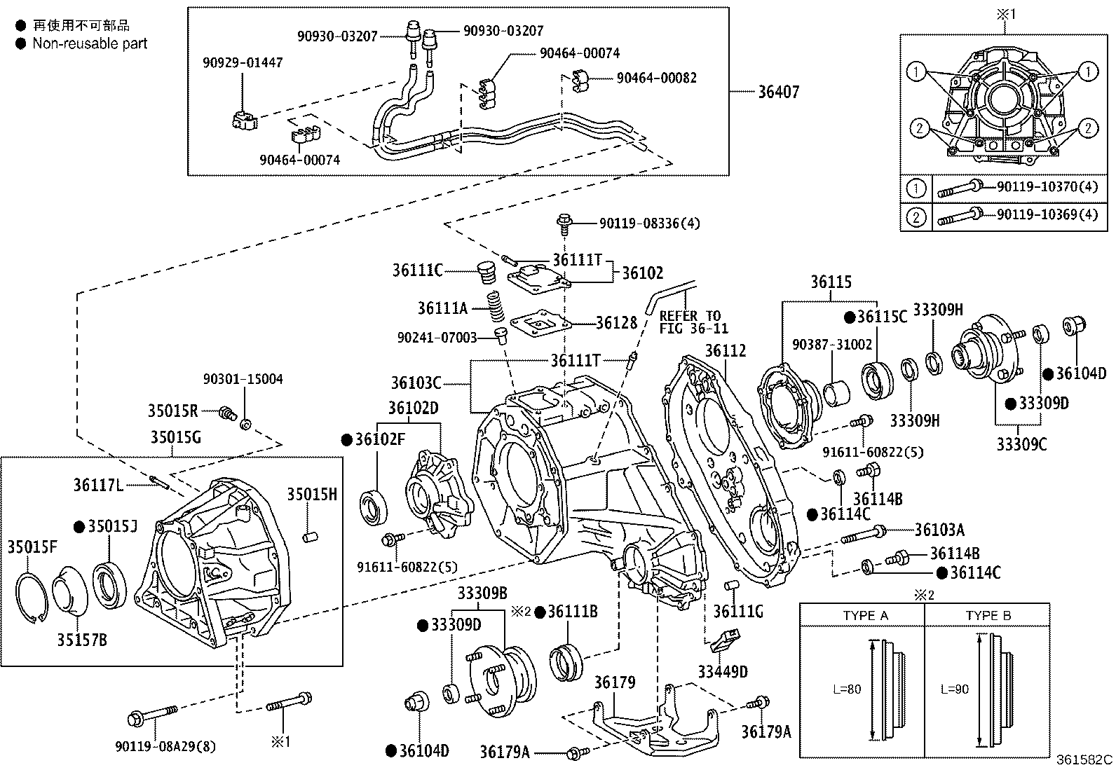 36407-35030 HOSE SUB-ASSY, TRANSFER BREATHER product image