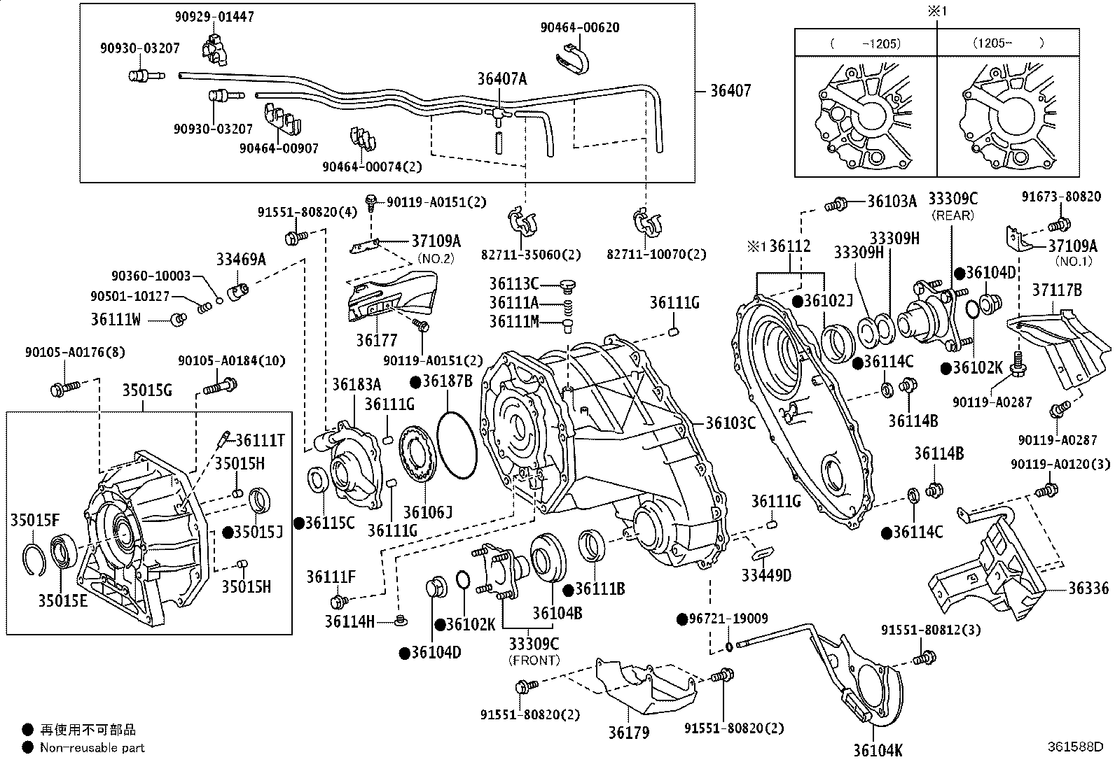 33309-34010 FLANGE SUB-ASSY, OUTPUT SHAFT COMPANION product image