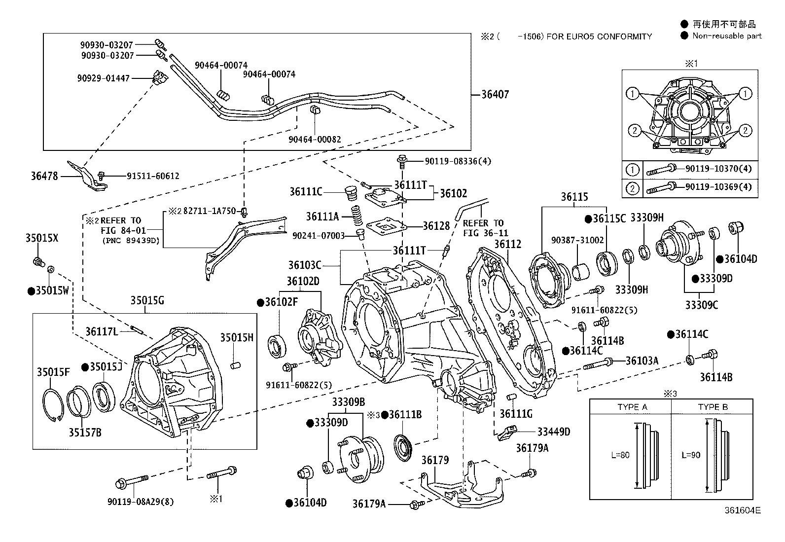 33102-60130 ADAPTER, TRANSFER product image