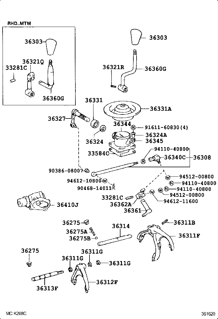 36360-60330 LEVER ASSY, TRANSFER HIGH & LOW SHIFT product image