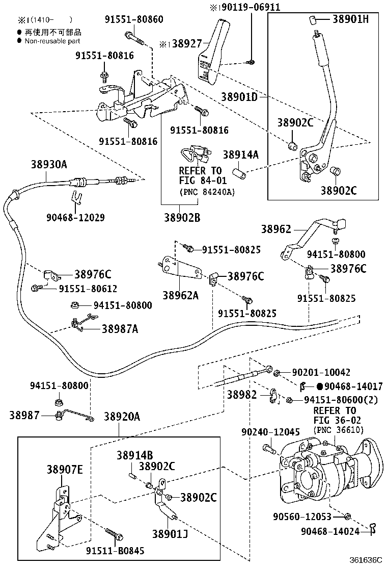 38930-37620 CABLE ASSY, PUSH PULL product image