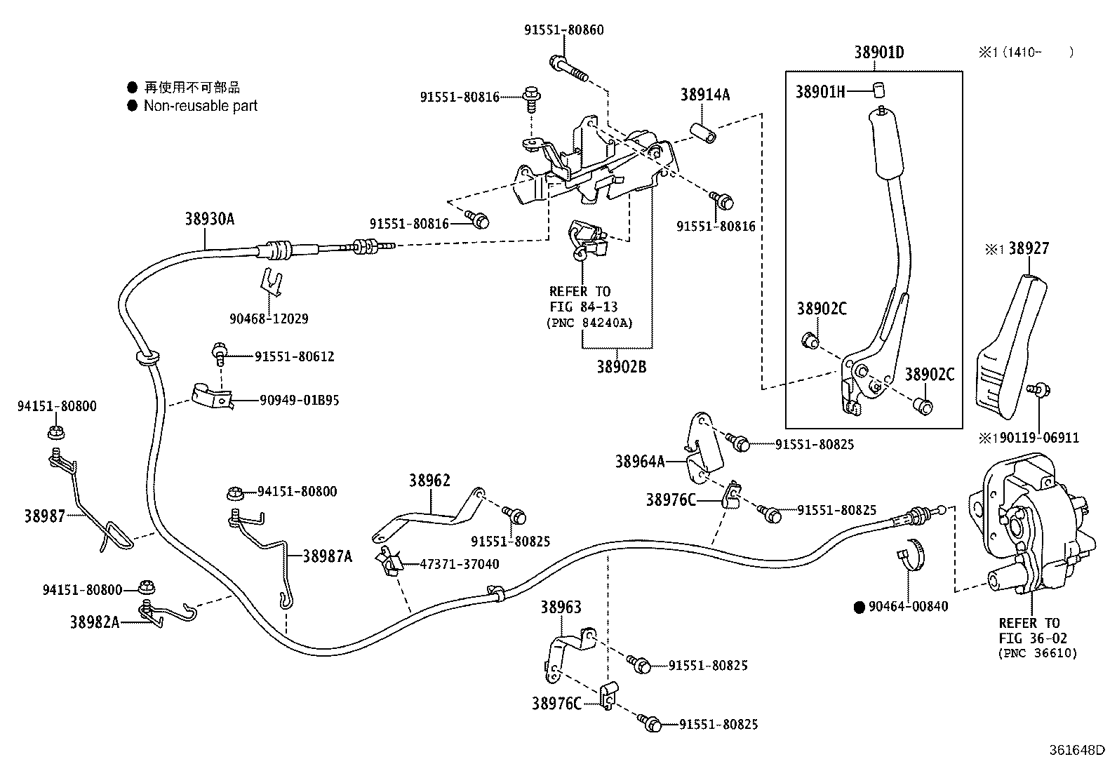 38902-37141 BRACKET SUB-ASSY, VALVE CONTROL LEVER product image