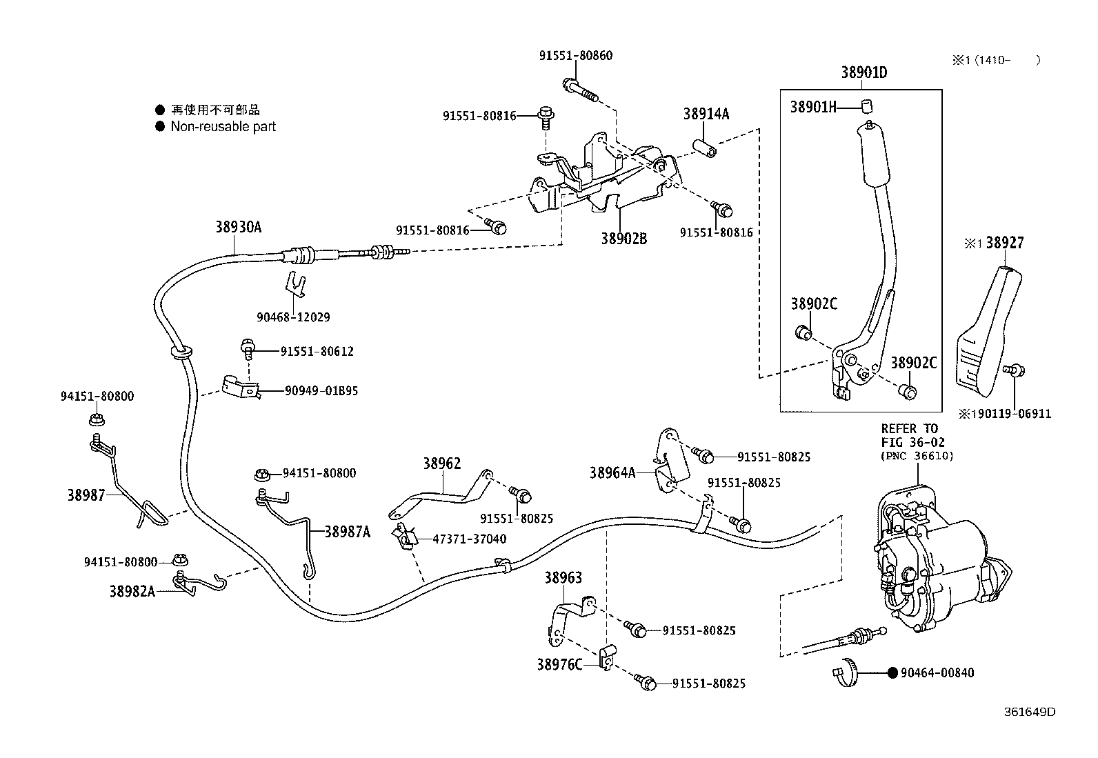 38902-37141 BRACKET SUB-ASSY, VALVE CONTROL LEVER product image
