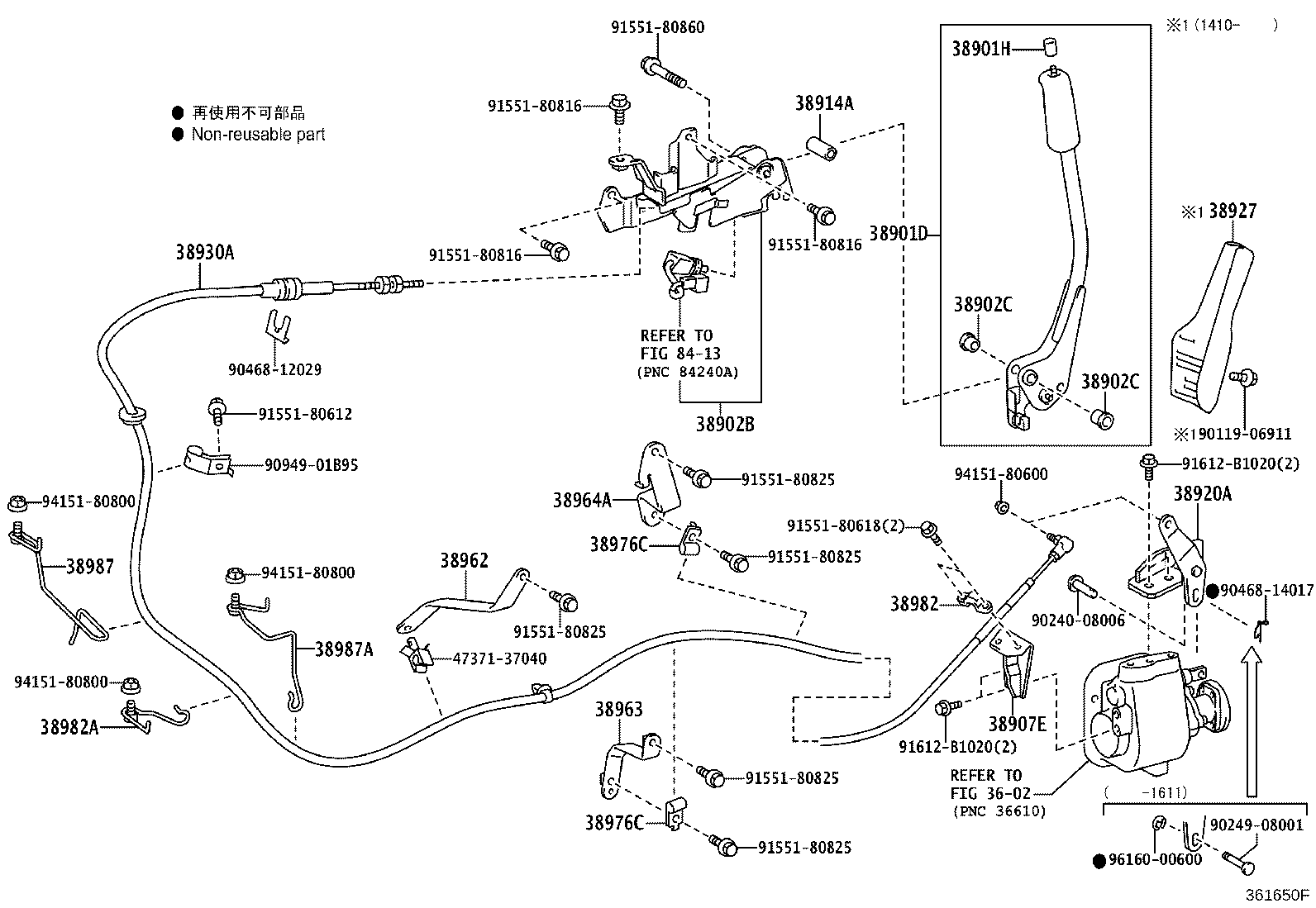 38902-37141 BRACKET SUB-ASSY, VALVE CONTROL LEVER product image