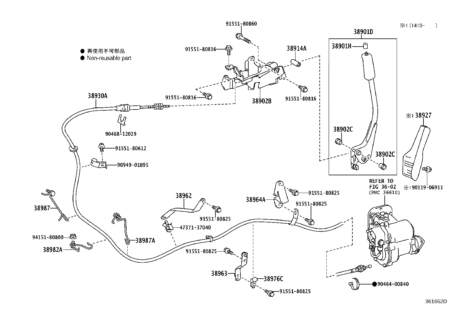 38902-37141 BRACKET SUB-ASSY, VALVE CONTROL LEVER product image