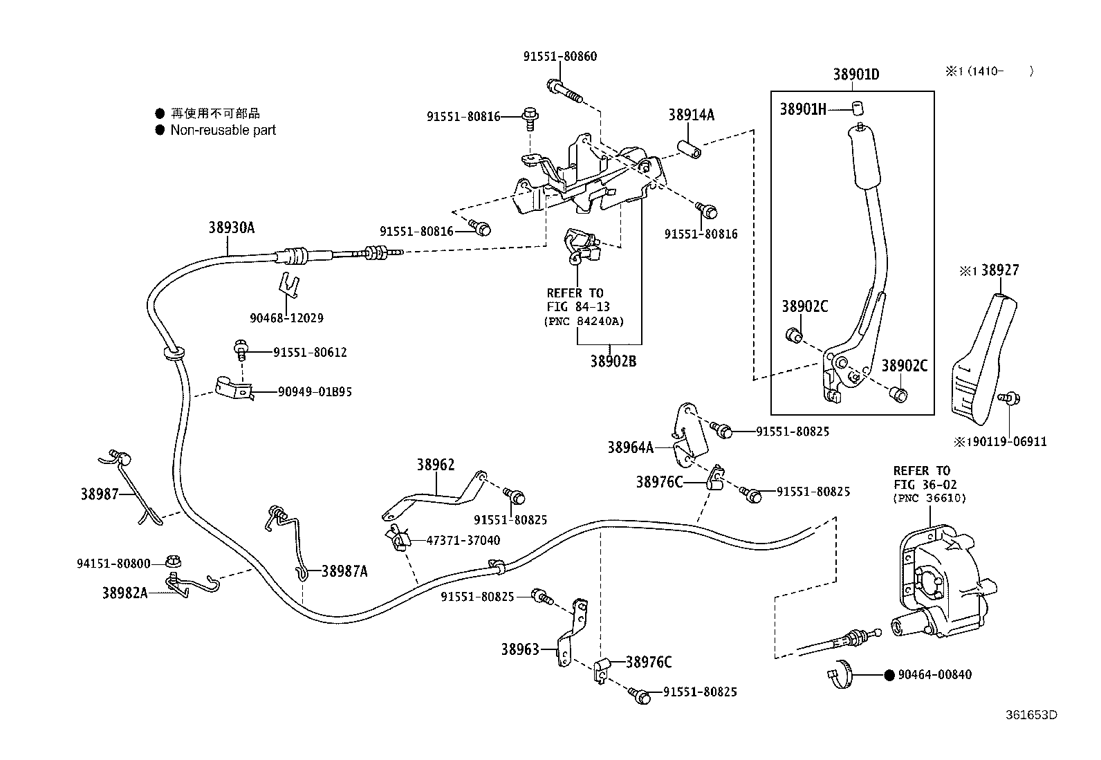 38902-37141 BRACKET SUB-ASSY, VALVE CONTROL LEVER product image