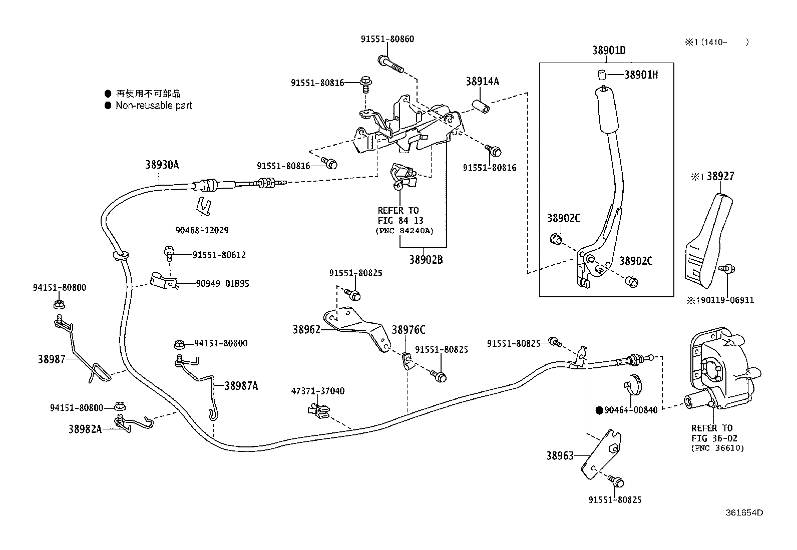 38902-37141 BRACKET SUB-ASSY, VALVE CONTROL LEVER product image