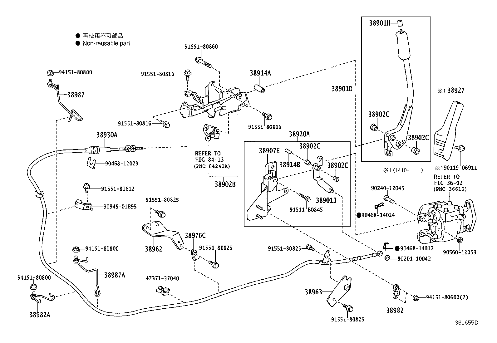 38902-37141 BRACKET SUB-ASSY, VALVE CONTROL LEVER product image