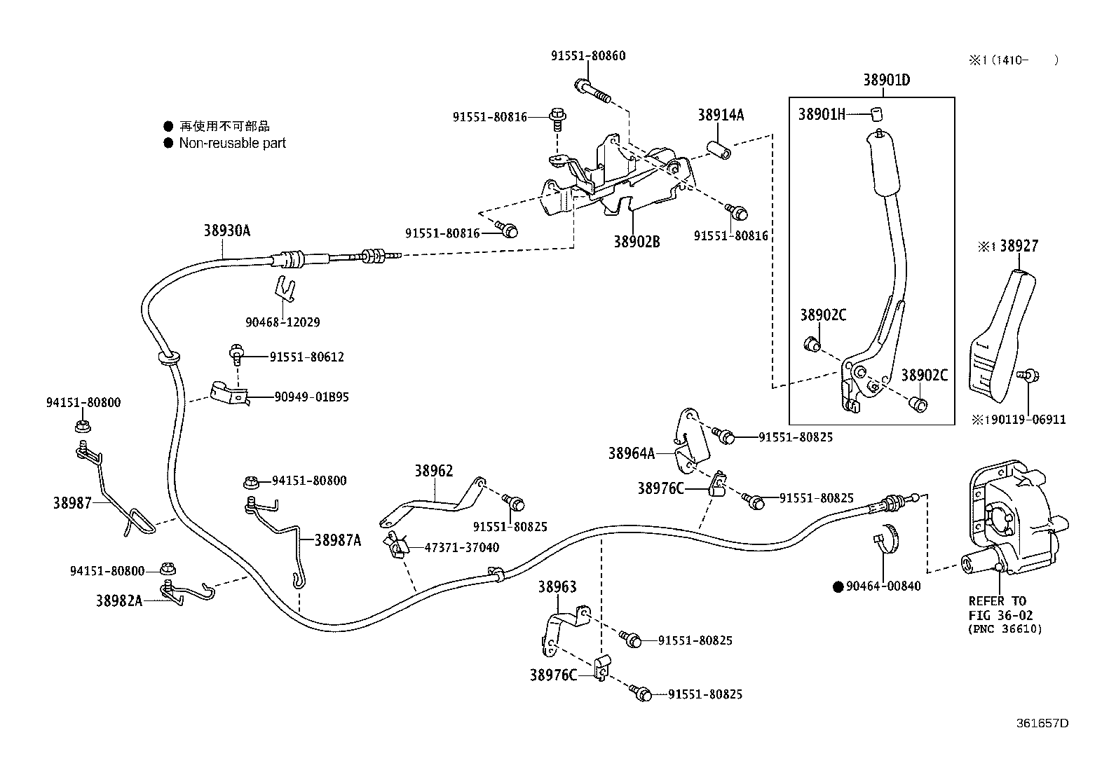 38902-37141 BRACKET SUB-ASSY, VALVE CONTROL LEVER product image