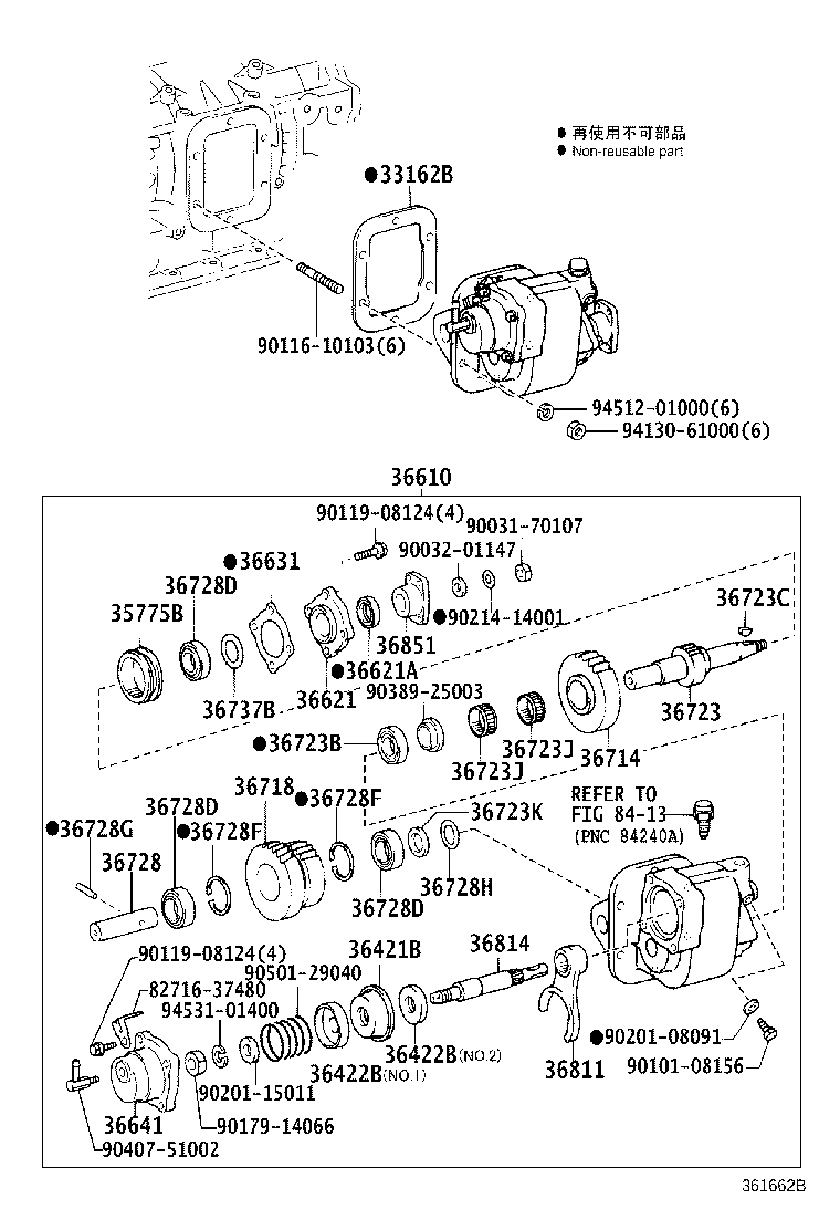 36718-37200 GEAR, POWER TAKE-OFF IDLER product image