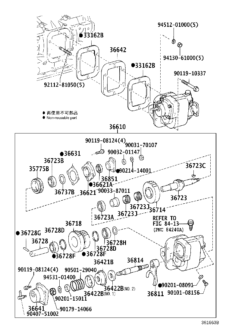 36718-37200 GEAR, POWER TAKE-OFF IDLER product image