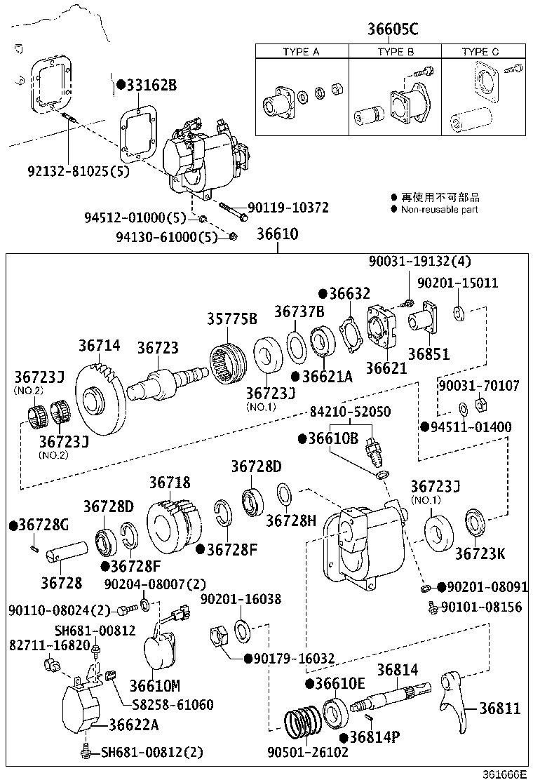 36718-37200 GEAR, POWER TAKE-OFF IDLER product image