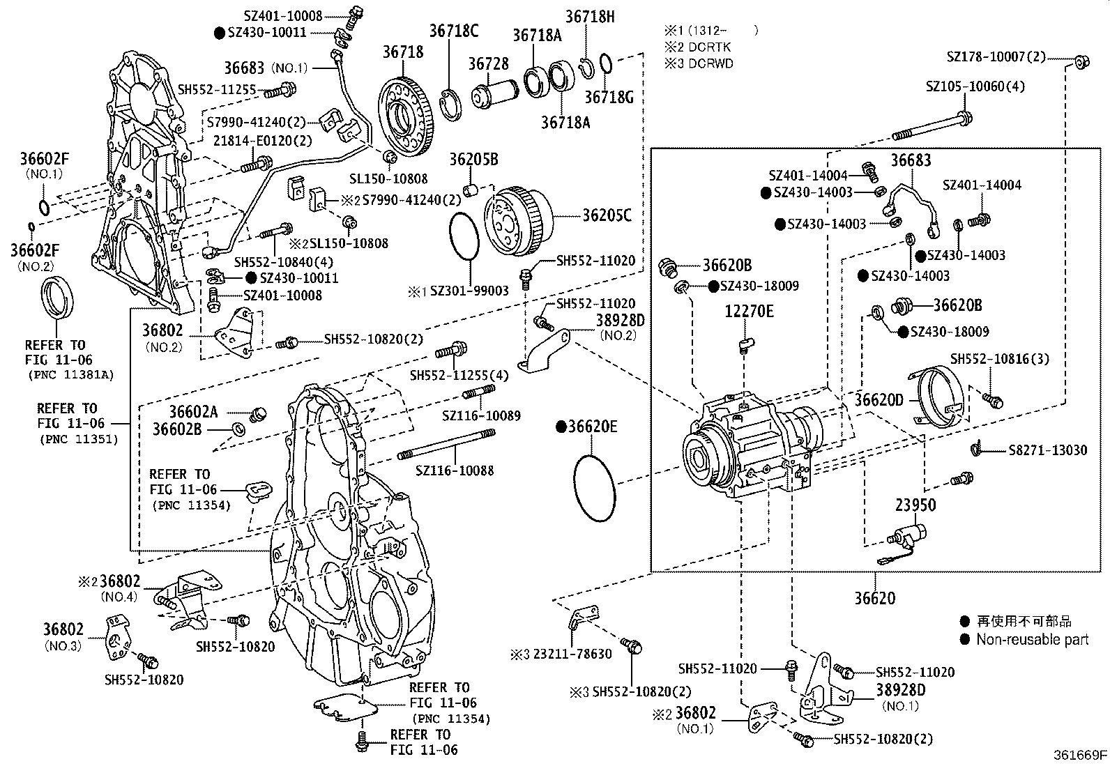 36718-37200 GEAR, POWER TAKE-OFF IDLER product image