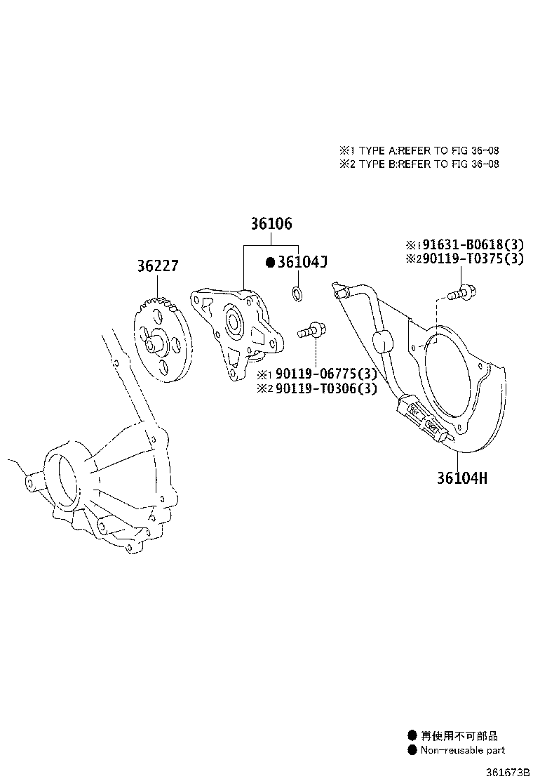 Toyota 36106-0K010 BODY SUB-ASSY, TRANSFER OIL PUMP