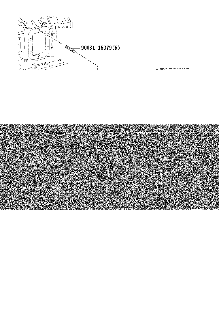 36718-37200 GEAR, POWER TAKE-OFF IDLER product image