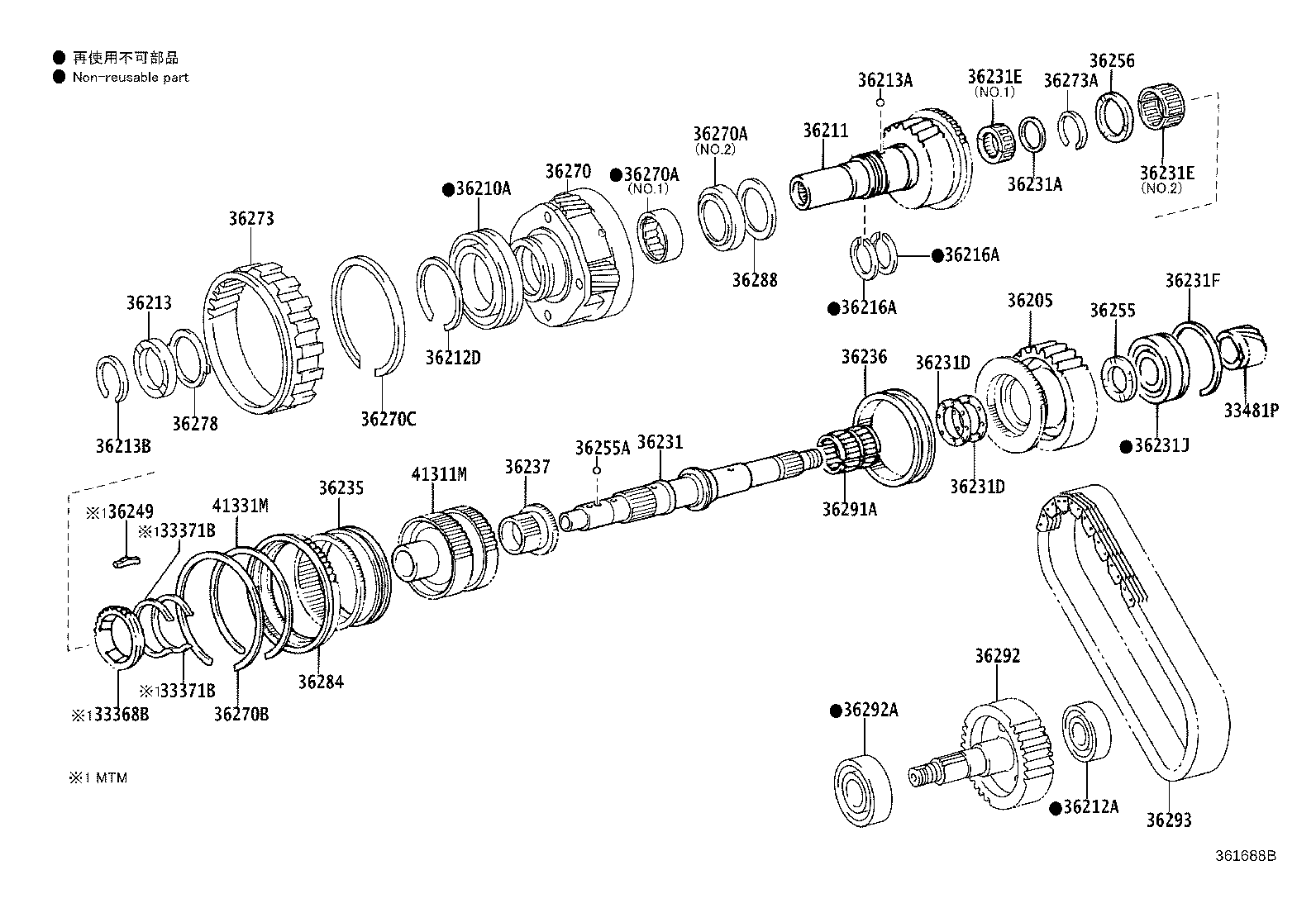 36205-0K010 SPROCKET SUB-ASSY, TRANSFER DRIVE product image