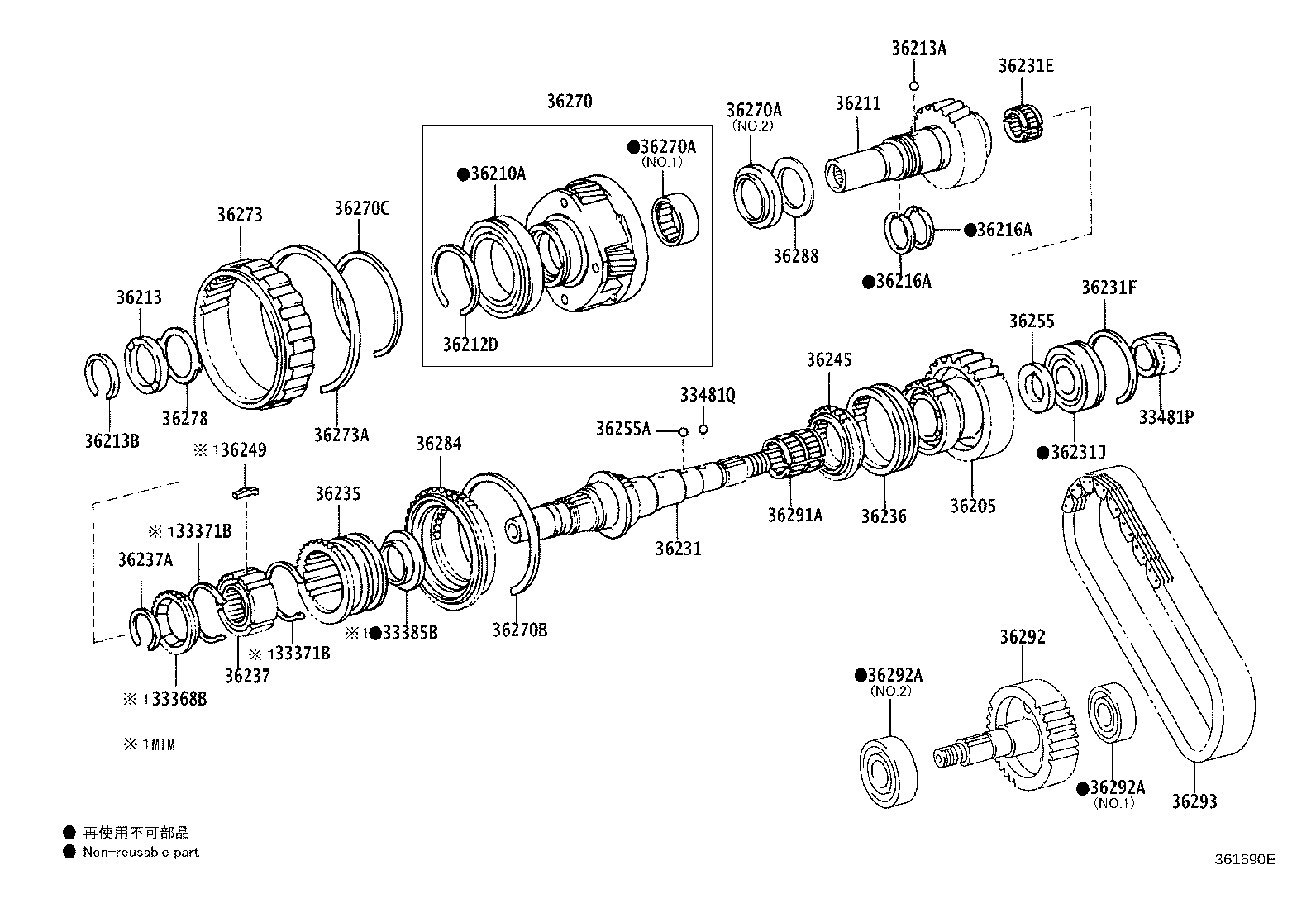 Toyota 36273-0K010 GEAR, TRANSFER LOW PLANETARY RING