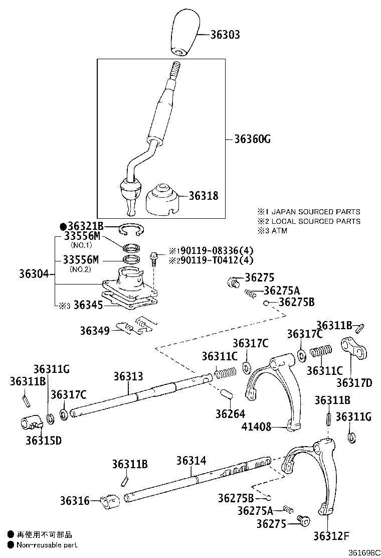 36303-0K010-C0 KNOB SUB-ASSY, SHIFT LEVER product image