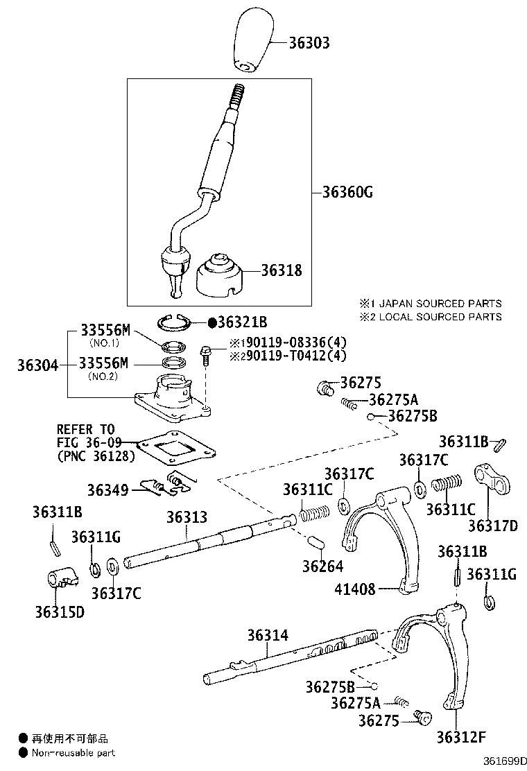 36303-0K010-C0 KNOB SUB-ASSY, SHIFT LEVER product image