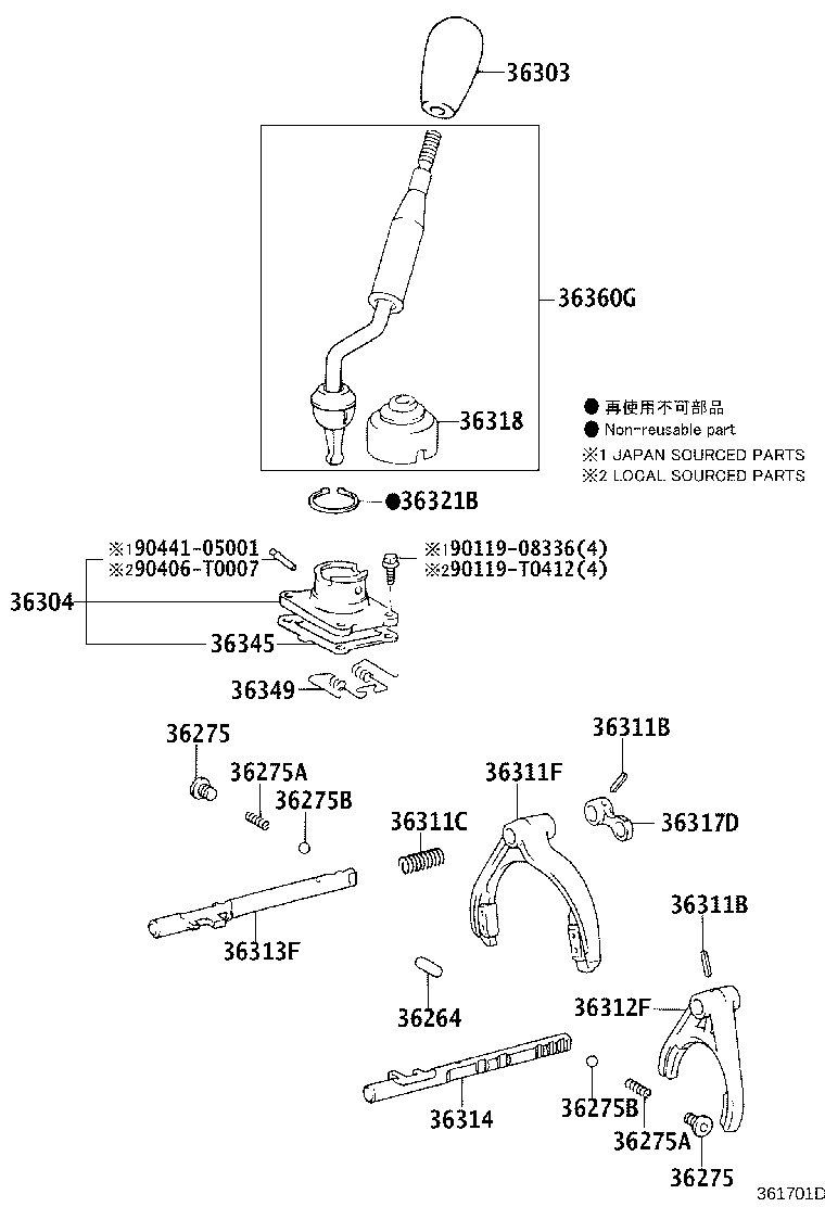 Thumbnail 2 for 90341-T0014