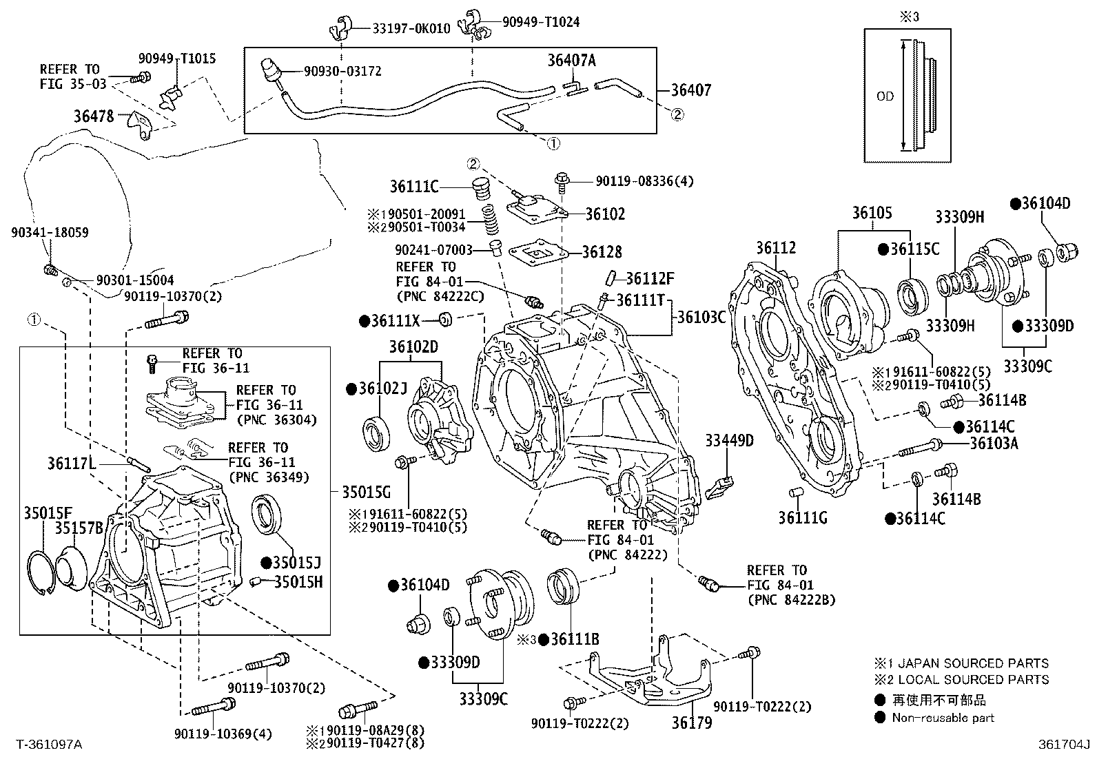 36112-0K010 CASE, TRANSFER, REAR product image