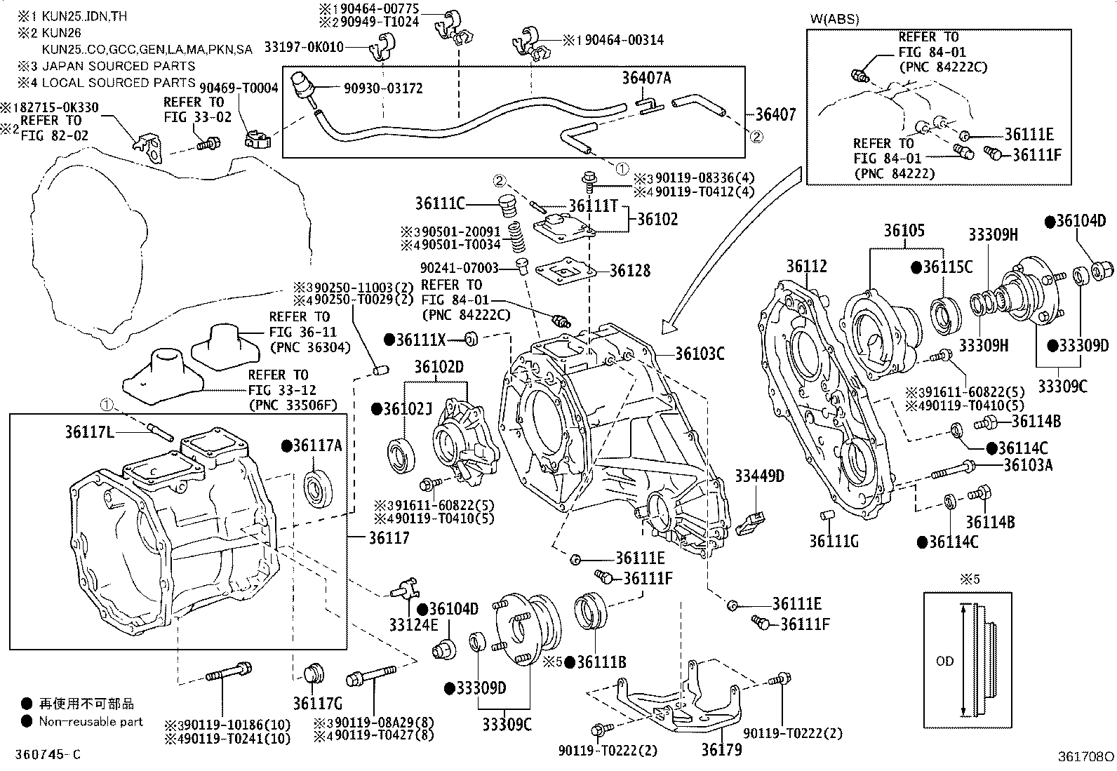 Thumbnail 2 for 33309-0K010