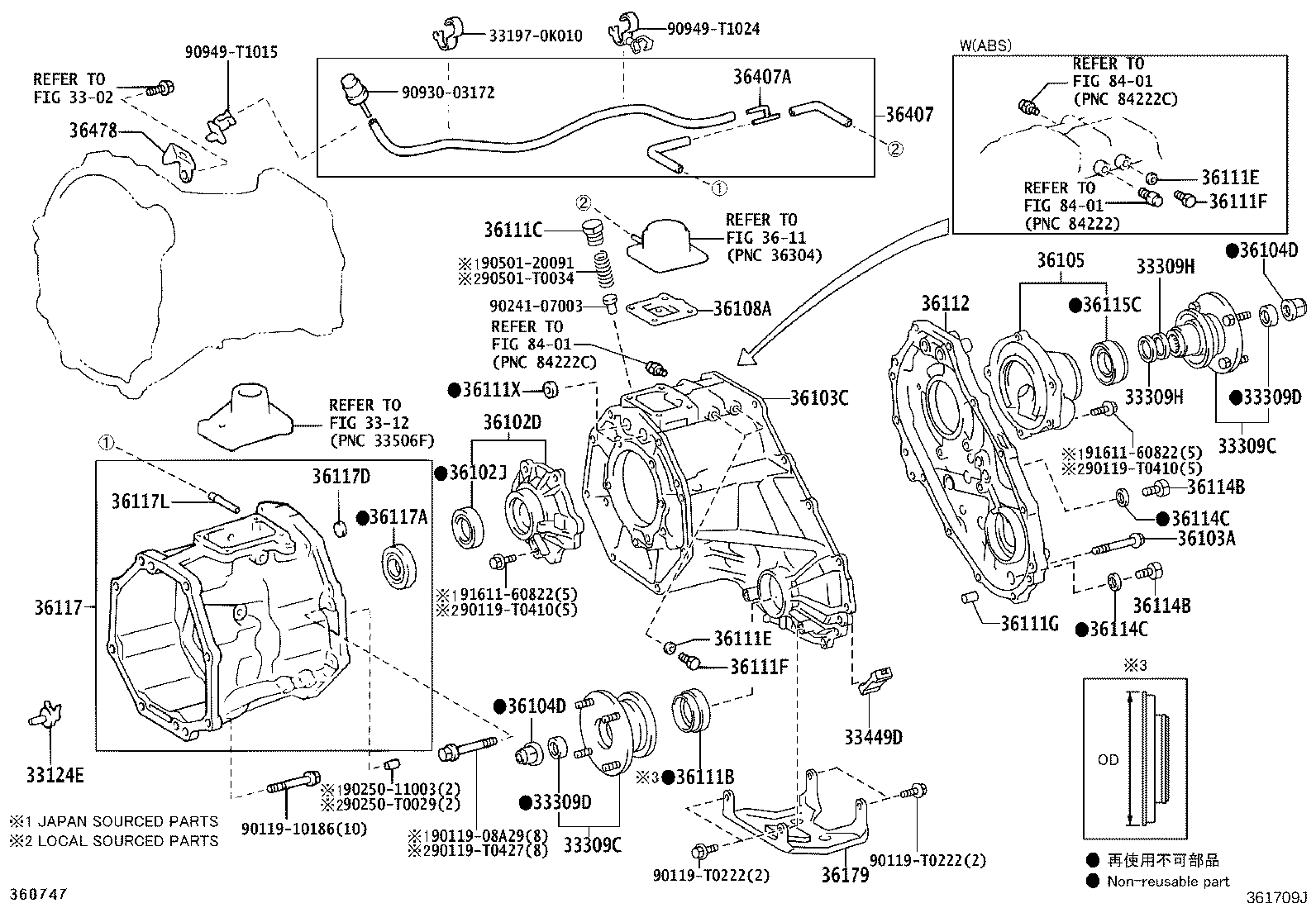 Thumbnail 3 for 33309-0K010