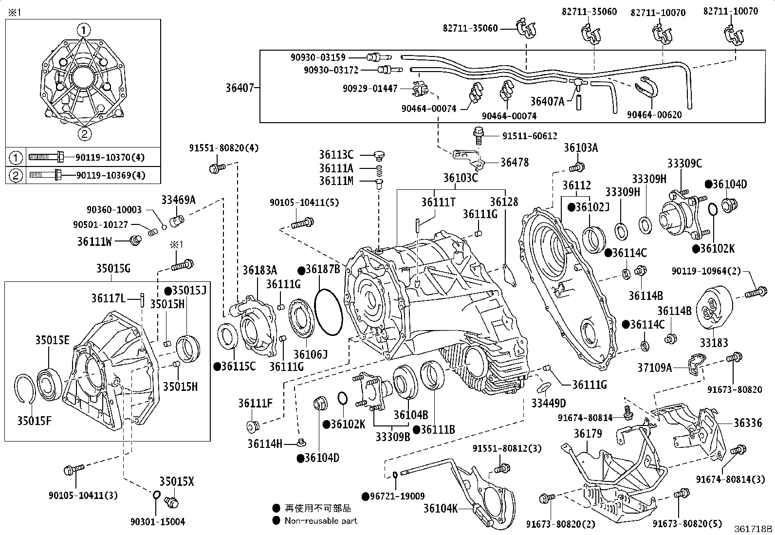 35015-60230 ADAPTER, TRANSFER, REAR product image