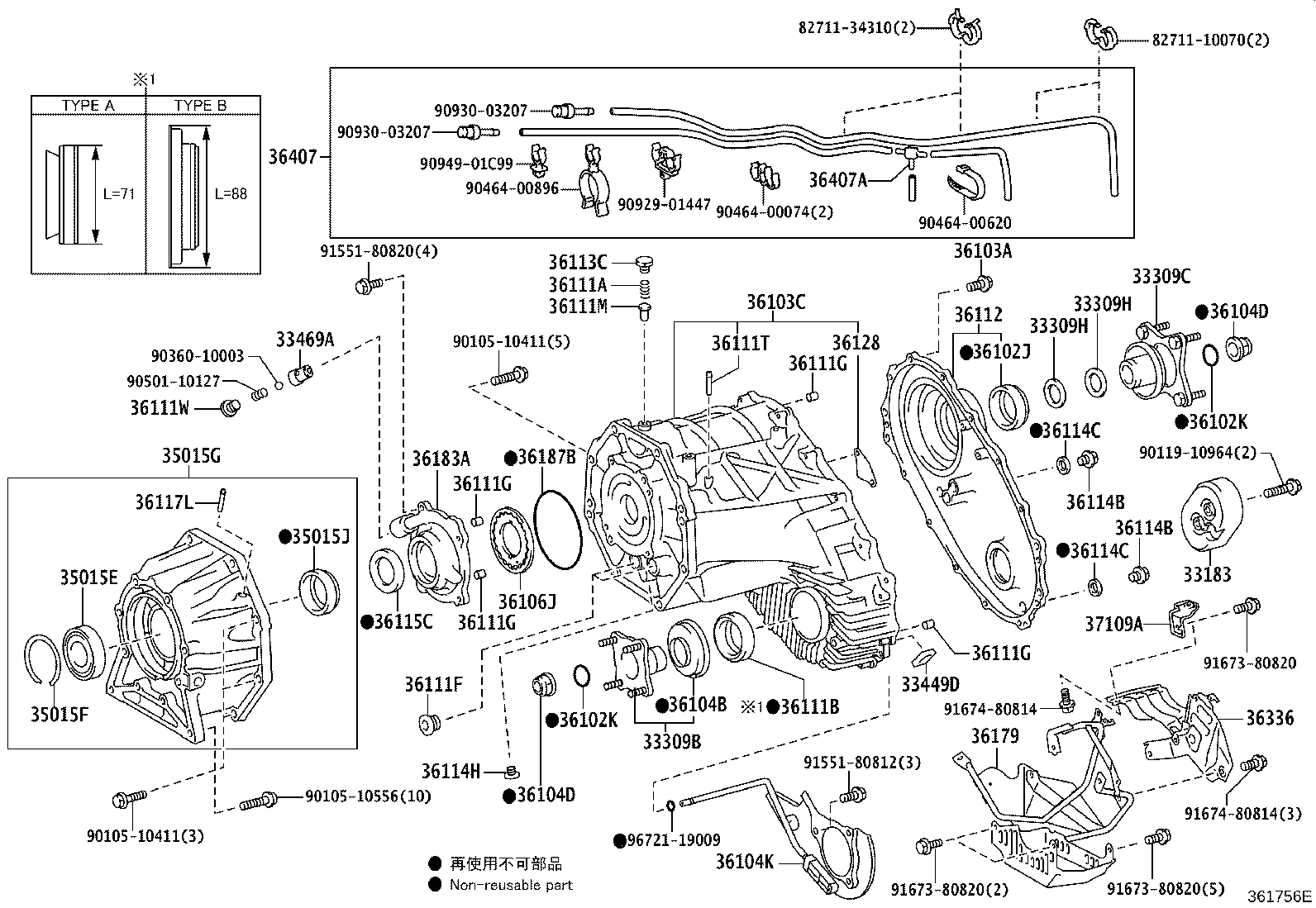 33309-34020 FLANGE SUB-ASSY, OUTPUT SHAFT COMPANION product image