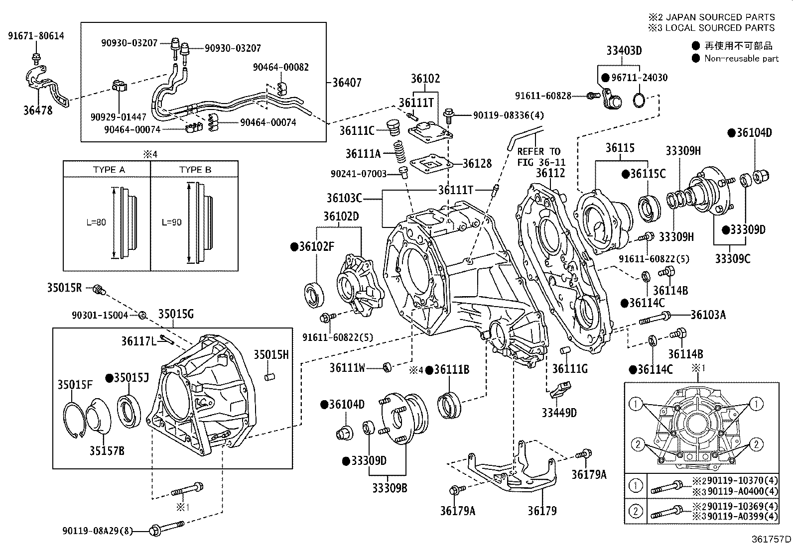 Thumbnail 2 for 33309-71030