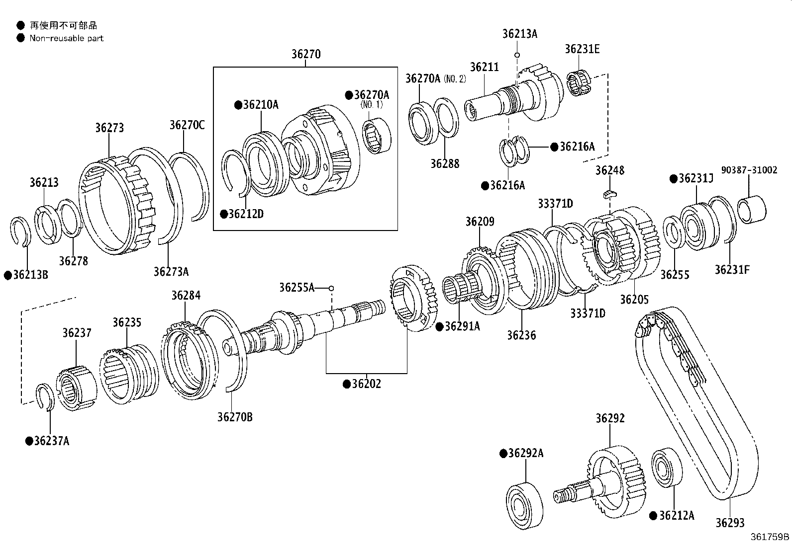 Thumbnail 2 for 36255-35040