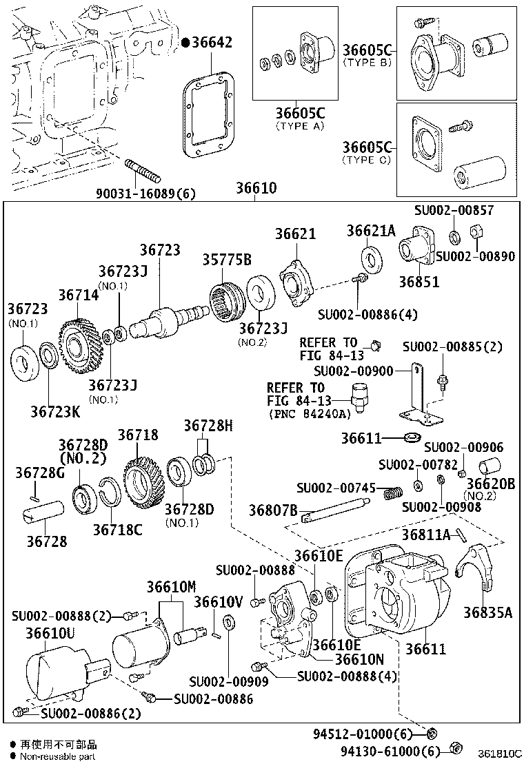 36610-37473 POWER TAKE-OFF ASSY product image