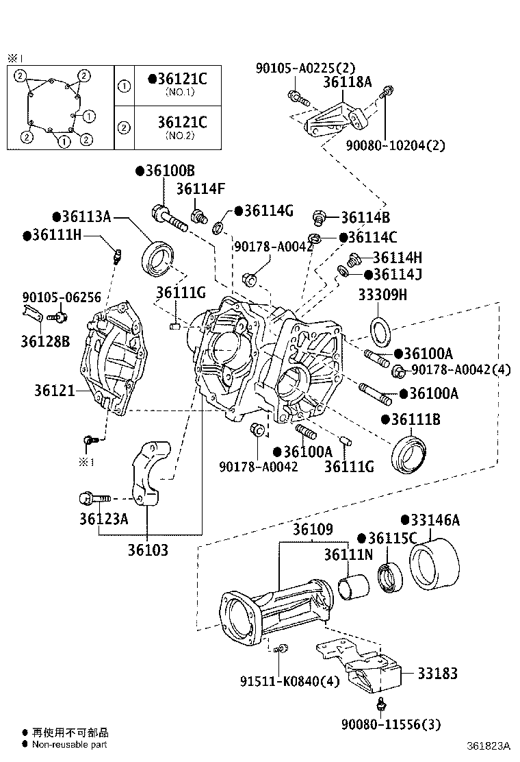 33183-01010 DAMPER, TRANSFER DYNAMIC product image
